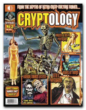 Cryptology #3