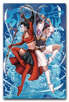 Shi Haikyo #2 cover a