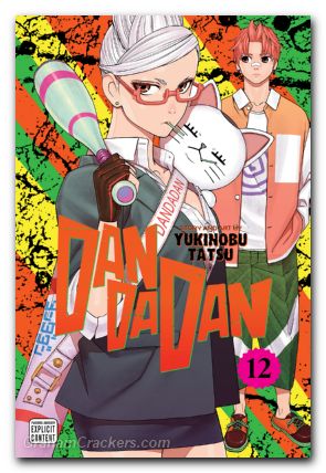 Dandadan GN #12