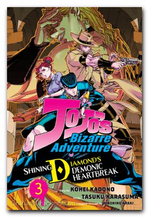 Jojos Bizarre Adventure Shining Diamonds Demonic Heartbreak GN #03