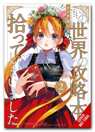 I Picked Up This Worlds Strategy Guide GN #02