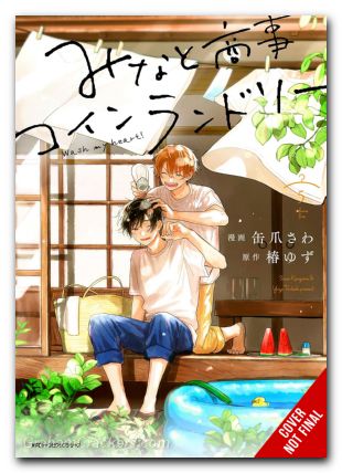 Minatos Laundromat GN #05