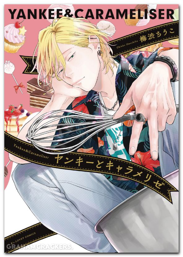 Yankee And Carameliser GN #01