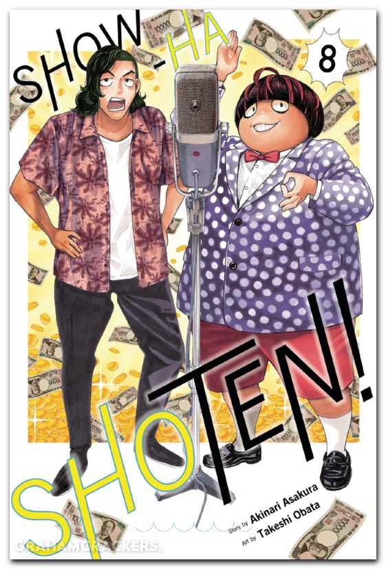 Show-Ha Shoten GN #08
