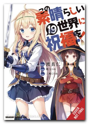Konosuba Gods Blessing On This Wonderful World GN #19