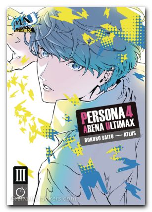 Persona 4 Arena Ultimax GN #03