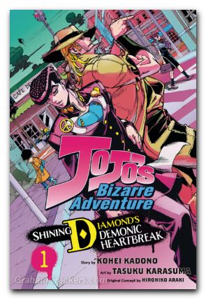 Jojos Bizarre Adventure Shining Diamonds Demonic Heartbreak GN #01