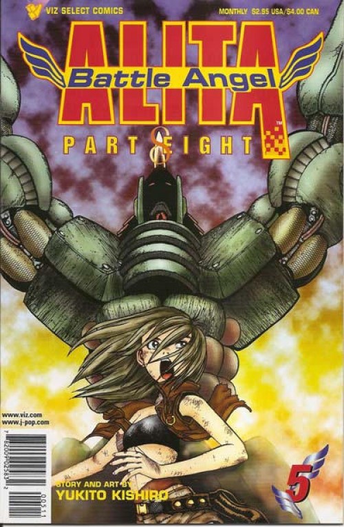 Battle Angel Alita Part Eight #5 (1997)