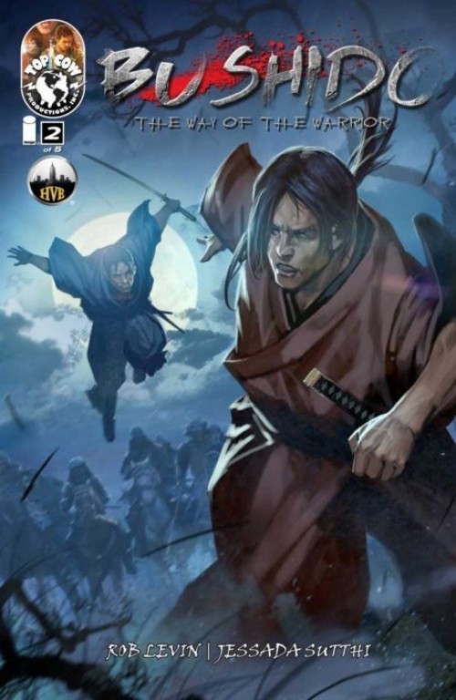 Bushido #2 (2013)