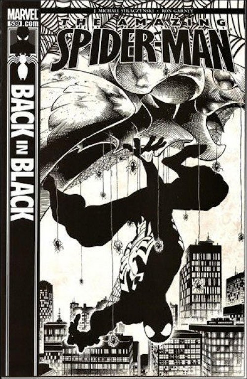 Amazing Spider-Man #539 (2004) convention exclusive