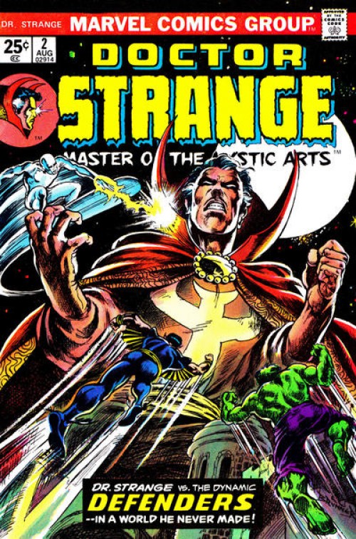 Doctor Strange #2 (1974)