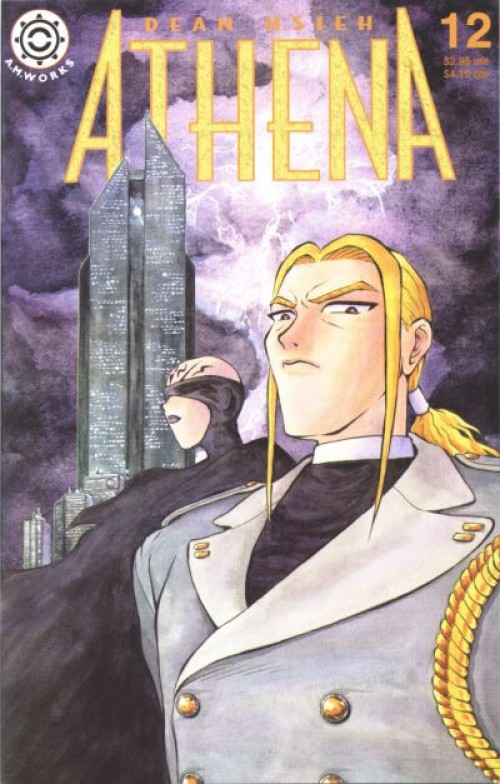 Athena #12 (1995)