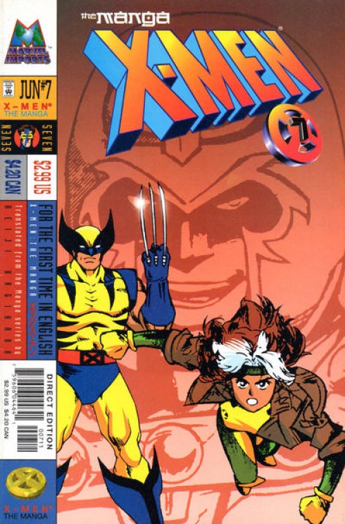 X-Men Manga #7 (1998)
