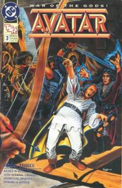 Avatar #3 (1991)