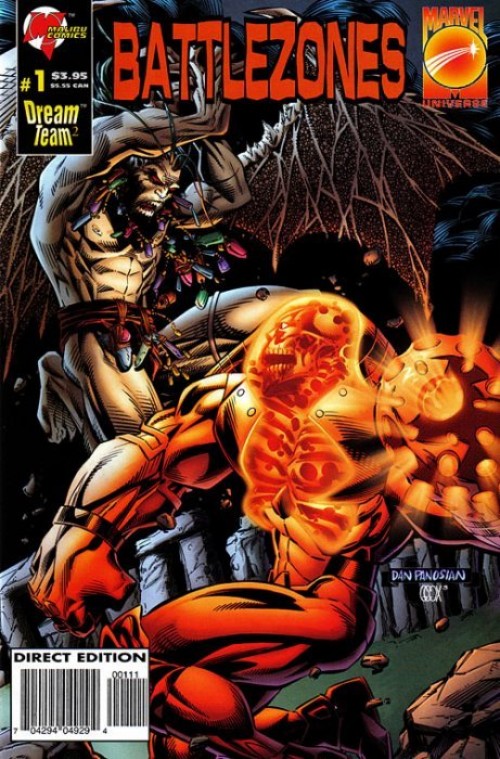 Battlezones Dream Team 2 #1 (1996)