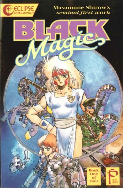 Black Magic #1 (1990)