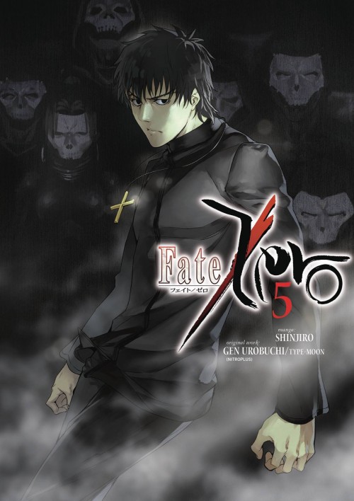 Fate Zero GN #05