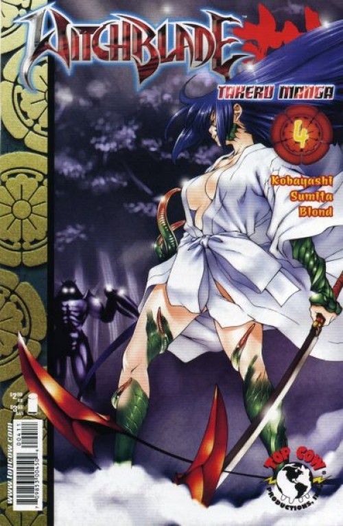 Witchblade Takeru Manga #4 (2007)