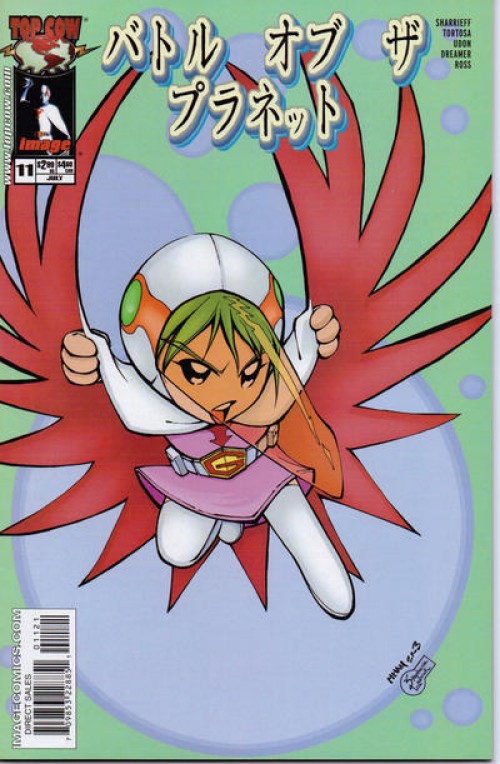 Battle of the Planets #11 (2002) variant