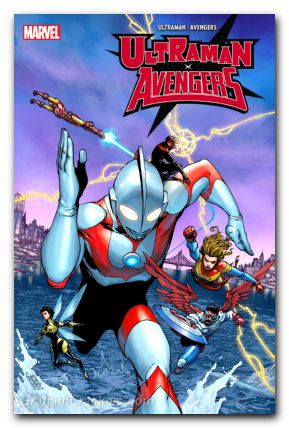 Ultraman X The Avengers #3 (2024) camuncoli variant