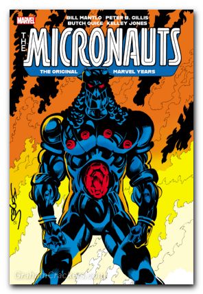 Micronauts The Original Marvel Years Omnibus HC #03 Jones DM Cover