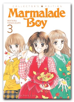 Marmalade Boy Collectors Edition GN #03