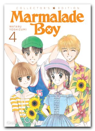 Marmalade Boy Collectors Edition GN #04