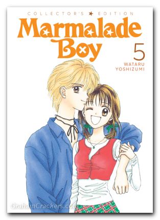 Marmalade Boy Collectors Edition GN #05