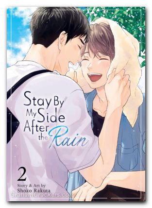 Stay By My Side After The Rain GN #02