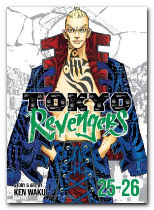 Tokyo Revengers Omnibus GN #13