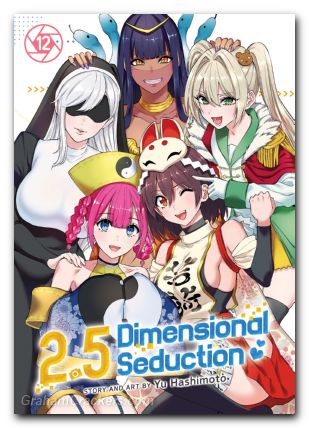 2.5 Dimensional Seduction GN #12