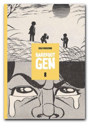 Barefoot Gen HC Vol 08 Merchants Of Death