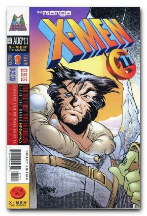 X-Men Manga #11 (1998)