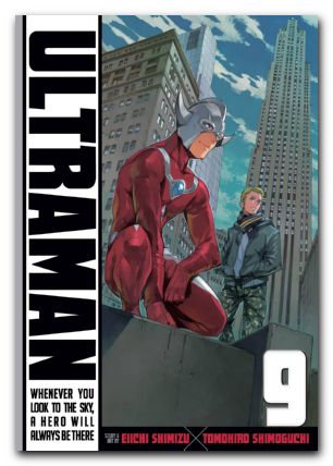 Ultraman GN #09