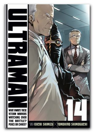 Ultraman GN #14