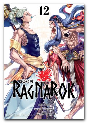 Record Of Ragnarok GN #12