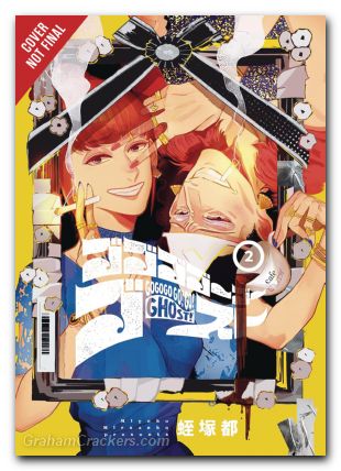 Gogogogo Go Ghost GN #02