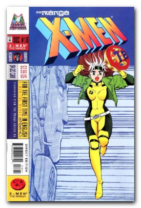 X-Men Manga #18 (1998)