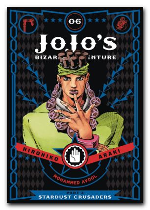 Jojos Bizarre Adventure Part 3 Stardust Crusaders HC #06