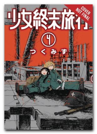 Girls Last Tour GN Vol 04