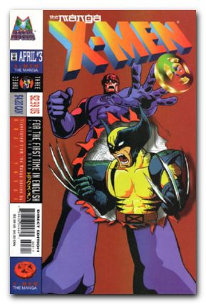 X-Men Manga #3 (1998)
