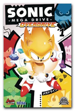 Sonic Mega Drive Overdrive