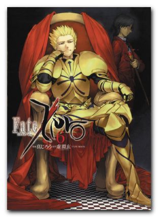 Fate Zero GN #06