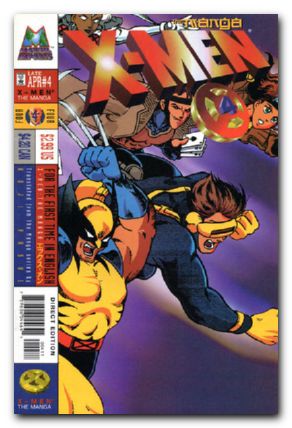 X-Men Manga #4 (1998)