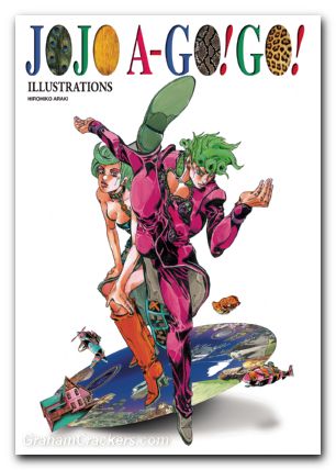 Jojo A Go Go HC