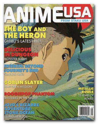 Otaku Usa Magazine #2 Anime Special