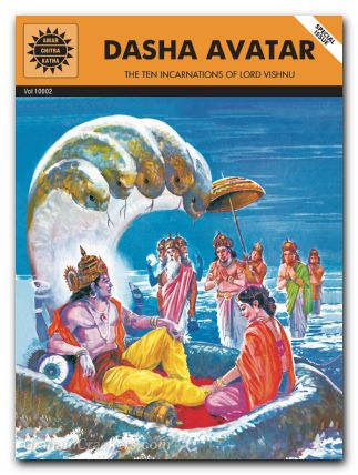 Dasha Avatar TPB The Ten Incarnations Of Lord Vishnu