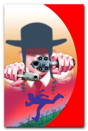 Five Weapons #4 (2013)