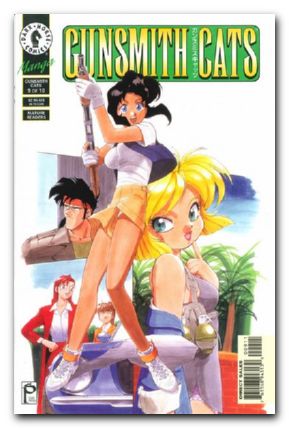 Gunsmith Cats #9 (1995)