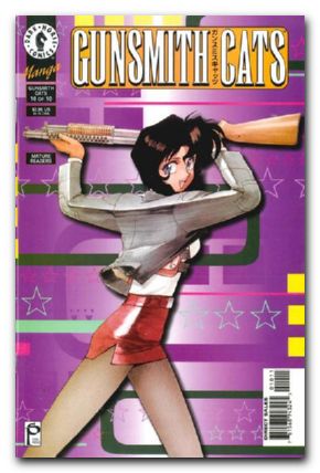 Gunsmith Cats #10 (1995)